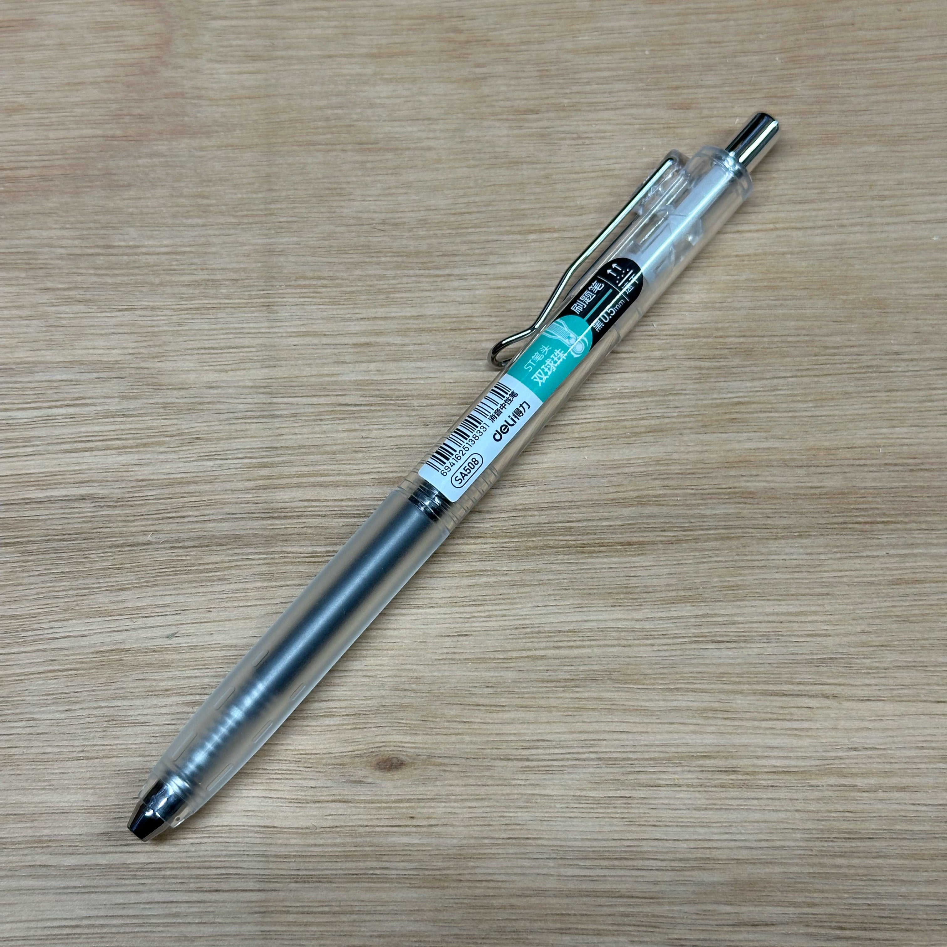 Deli SA508 Gel Pen – 0.5 mm
