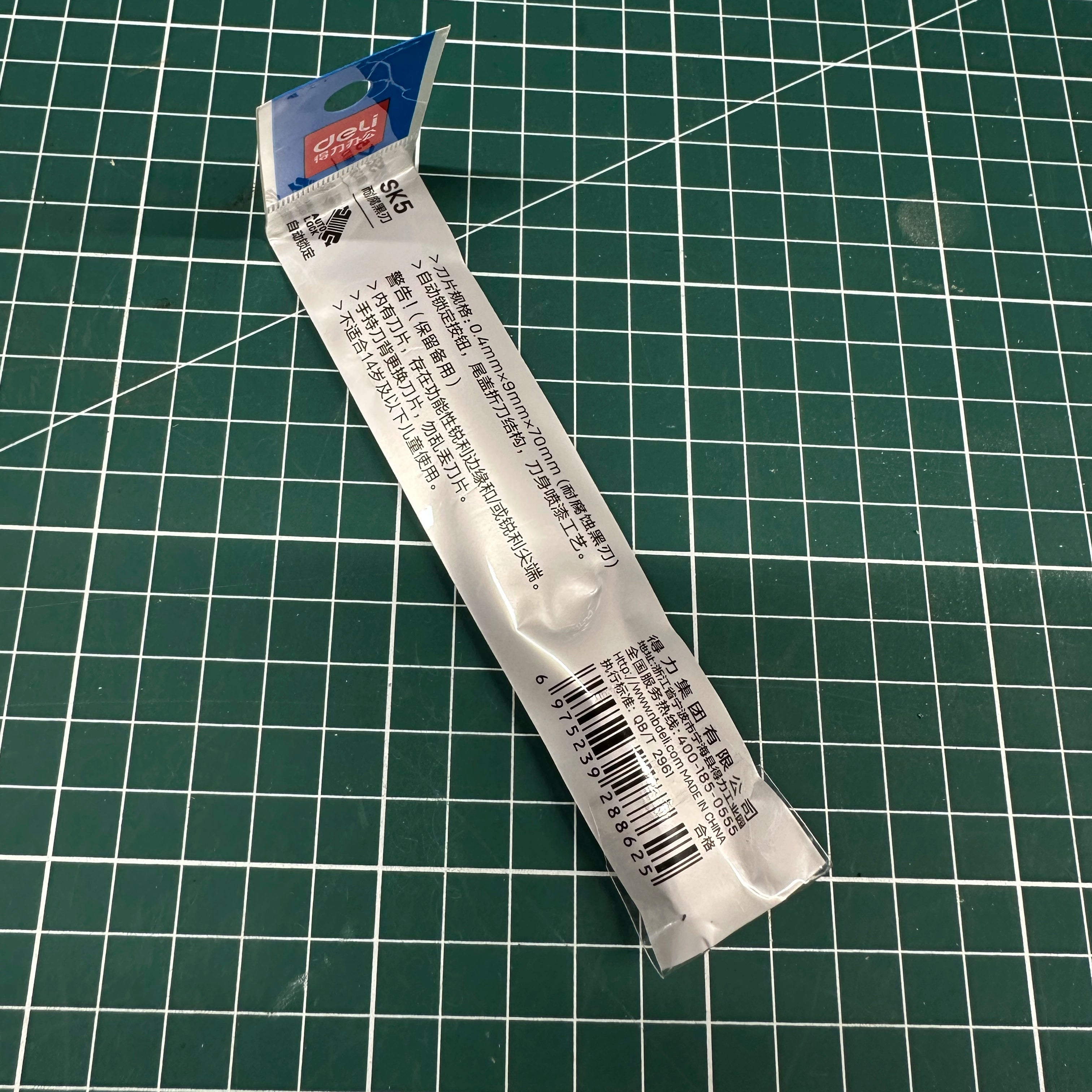 DELI TD201 Brytbladskniv – 9 mm